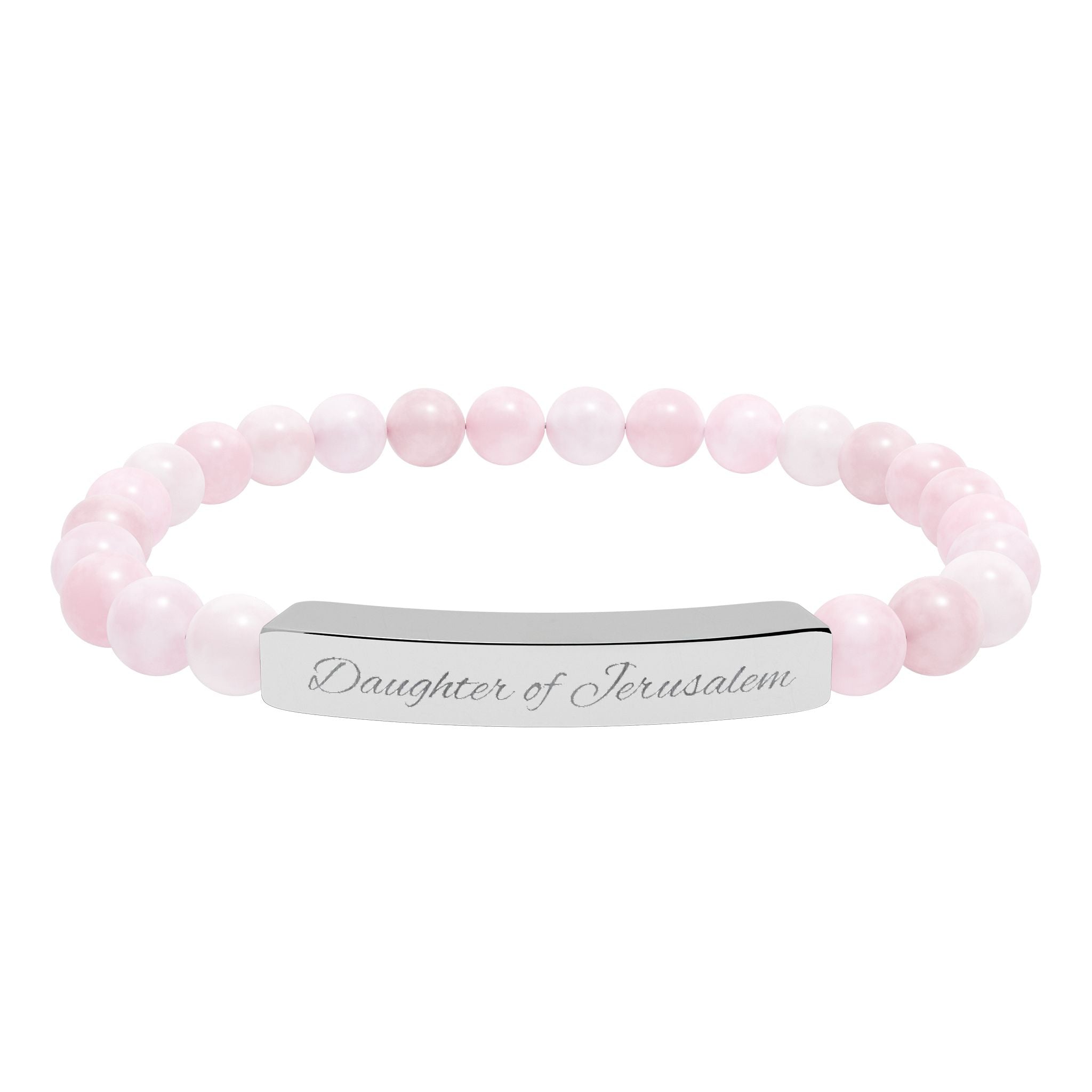 Daughter of Jerusalem Engraved Natural Stone Stretch Bar Bracelet — Personalized Beaded Bracelet (Healing Gemstones)