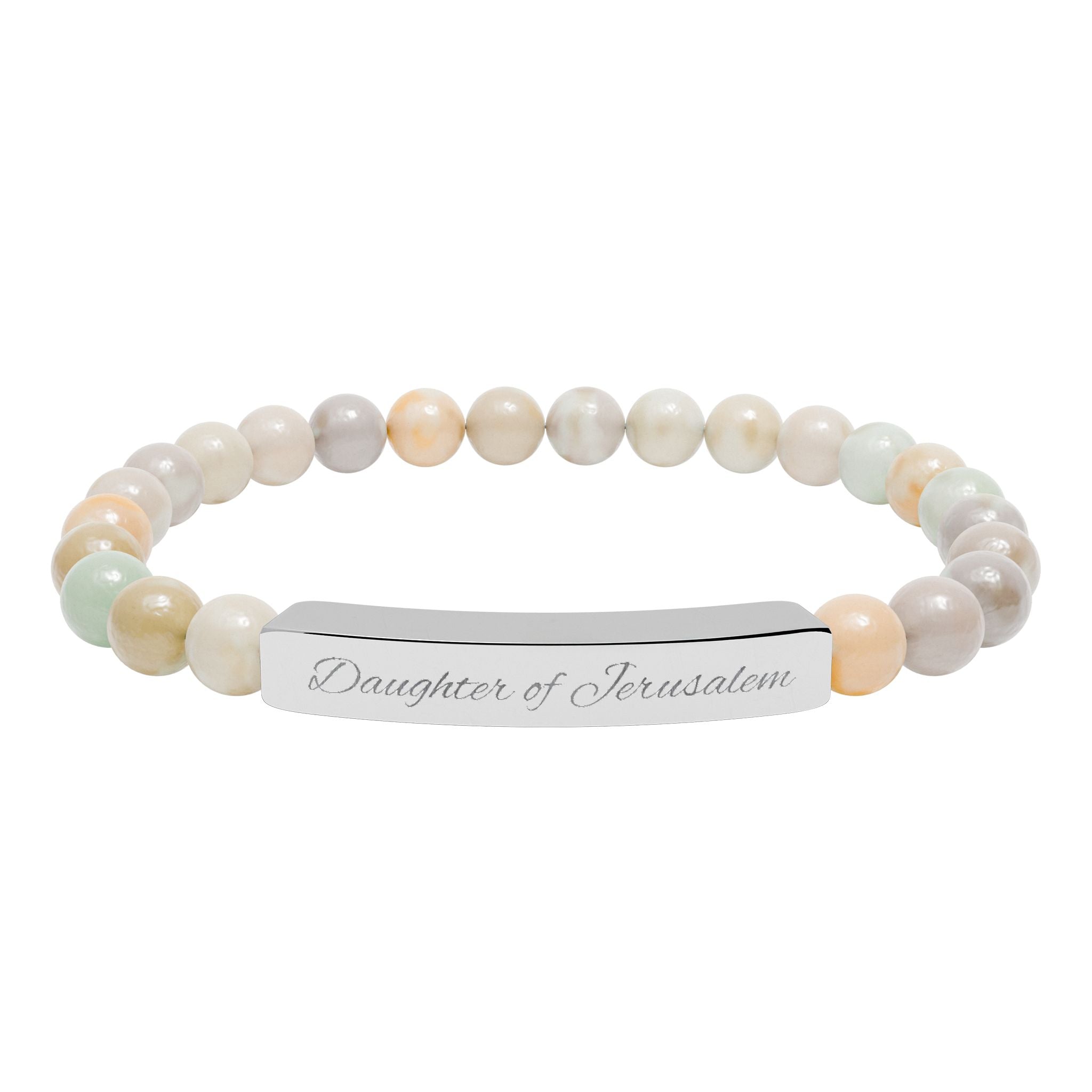 Daughter of Jerusalem Engraved Natural Stone Stretch Bar Bracelet — Personalized Beaded Bracelet (Healing Gemstones)