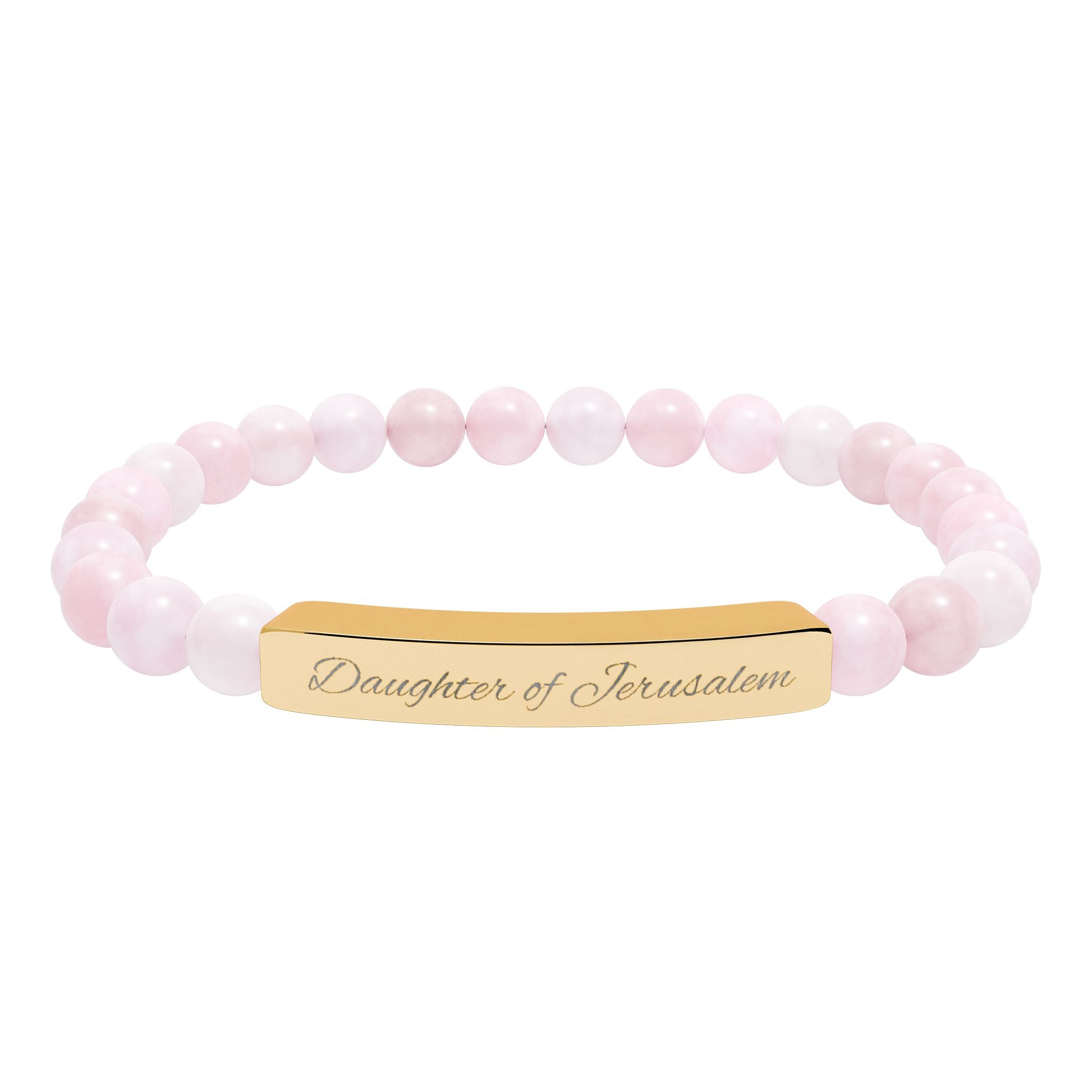Daughter of Jerusalem Engraved Natural Stone Stretch Bar Bracelet — Personalized Beaded Bracelet (Healing Gemstones)