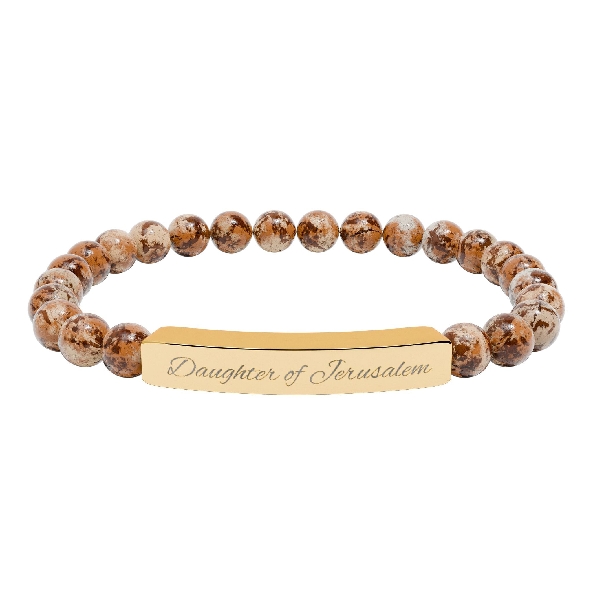 Daughter of Jerusalem Engraved Natural Stone Stretch Bar Bracelet — Personalized Beaded Bracelet (Healing Gemstones)