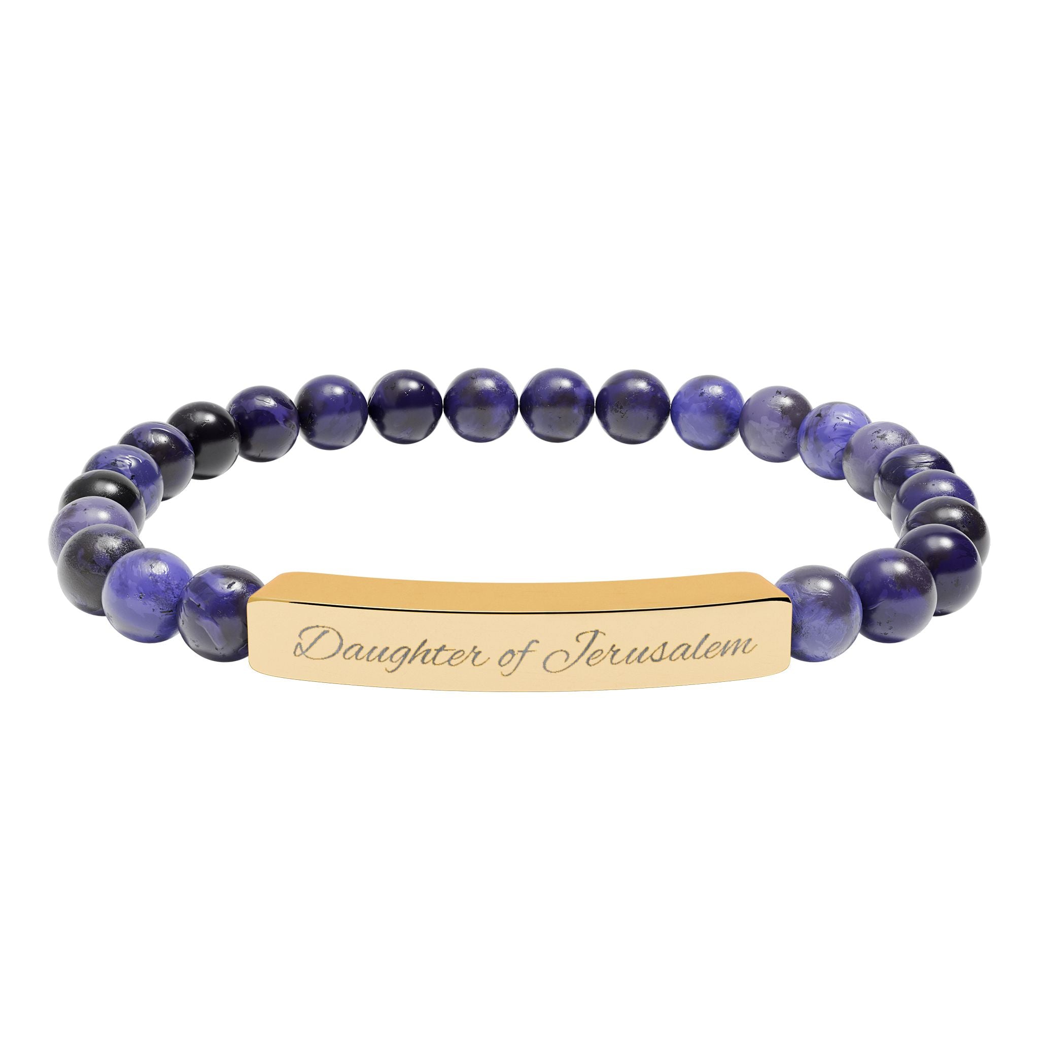 Daughter of Jerusalem Engraved Natural Stone Stretch Bar Bracelet — Personalized Beaded Bracelet (Healing Gemstones)