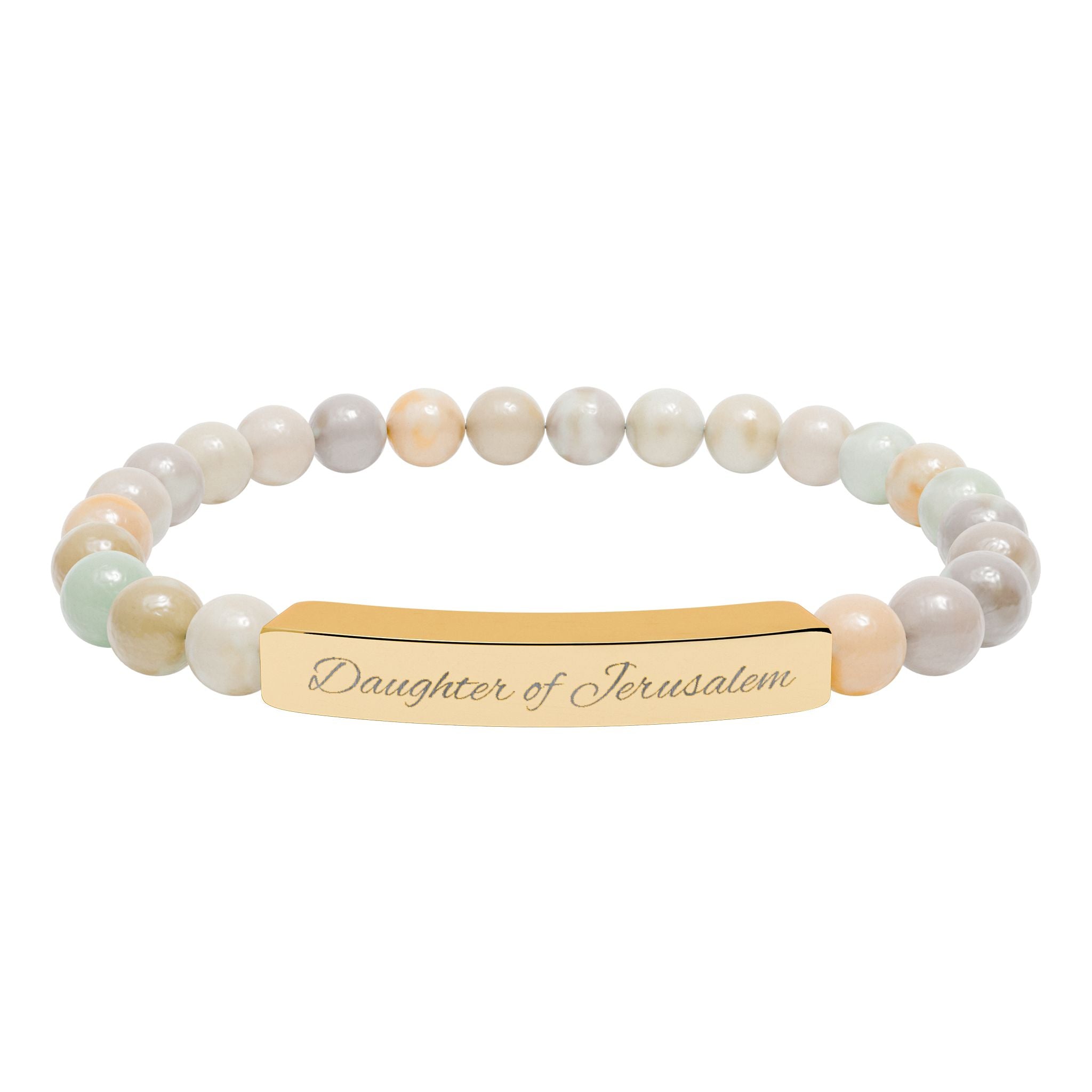 Daughter of Jerusalem Engraved Natural Stone Stretch Bar Bracelet — Personalized Beaded Bracelet (Healing Gemstones)